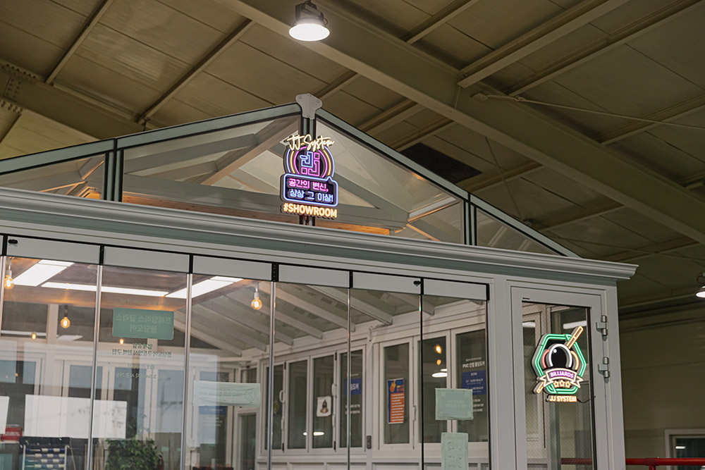 찾아오시는 길 이미지