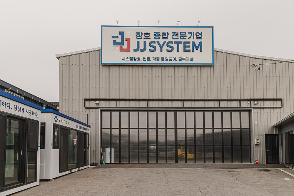 찾아오시는 길 이미지