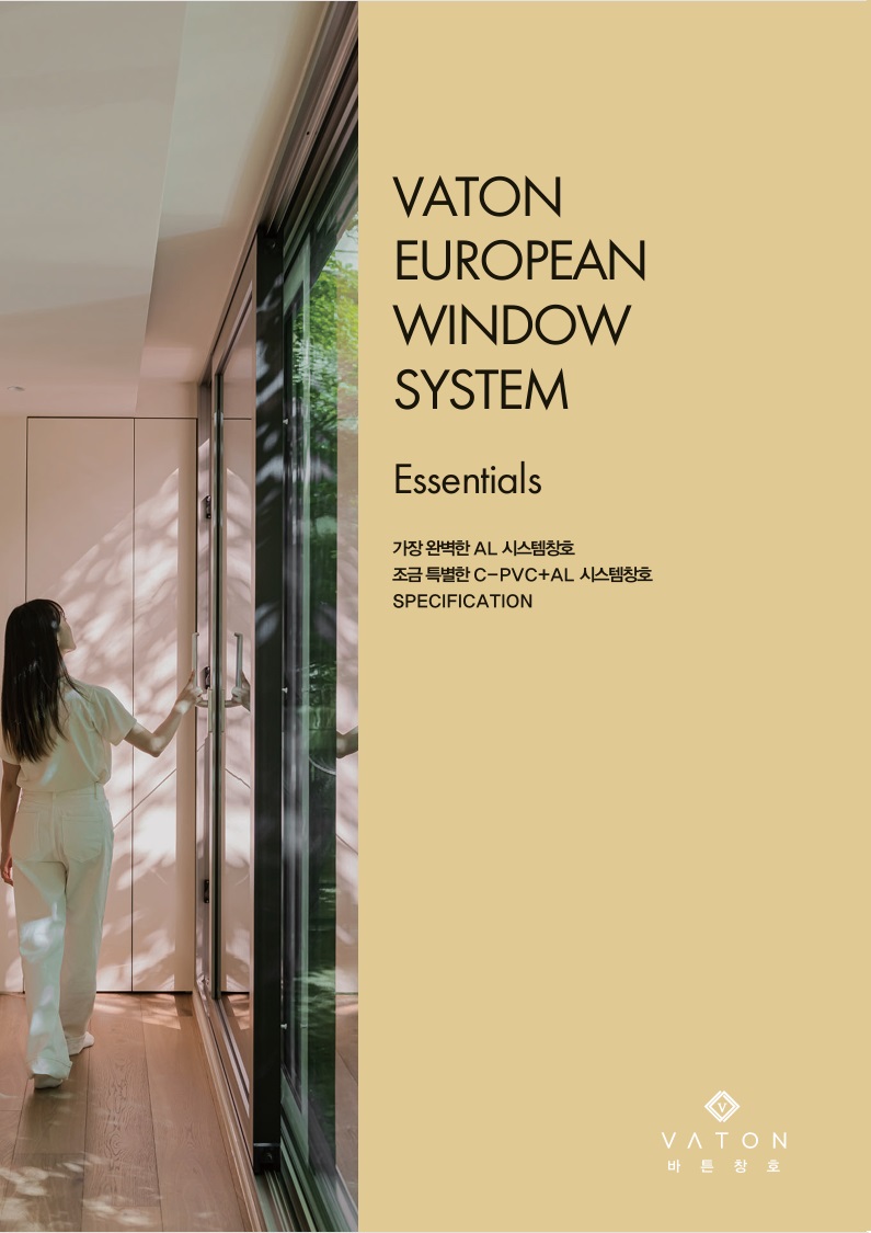 카탈로그 이미지